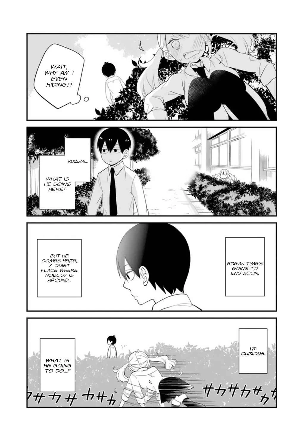 Kuzumi-kun, Can't You Read the Room? Chapter 0.5: Your Smile - Page 11
