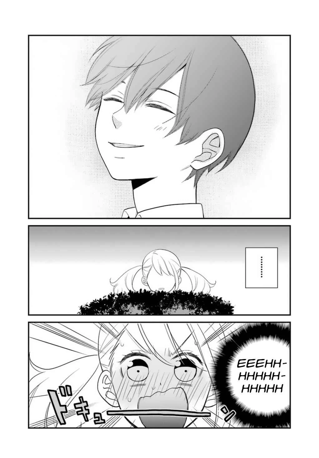 Kuzumi-kun, Can't You Read the Room? Chapter 0.5: Your Smile - Page 16