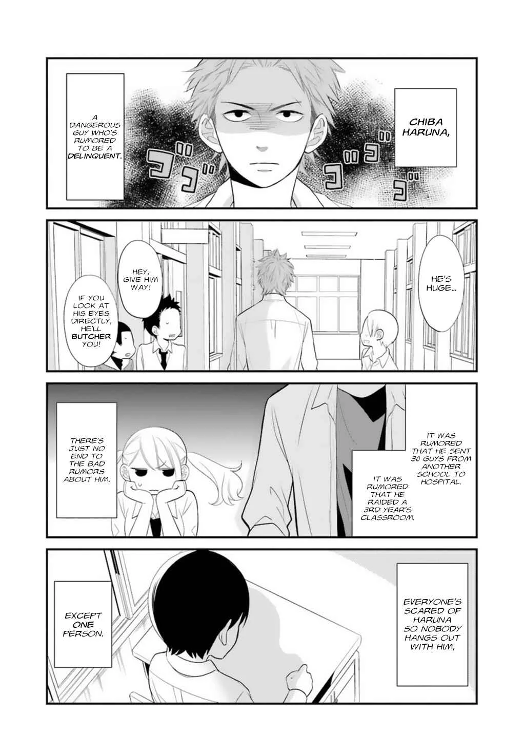 Kuzumi-kun, Can't You Read the Room? Chapter 0.9: Yahkeeism Haruna-kun - Page 2