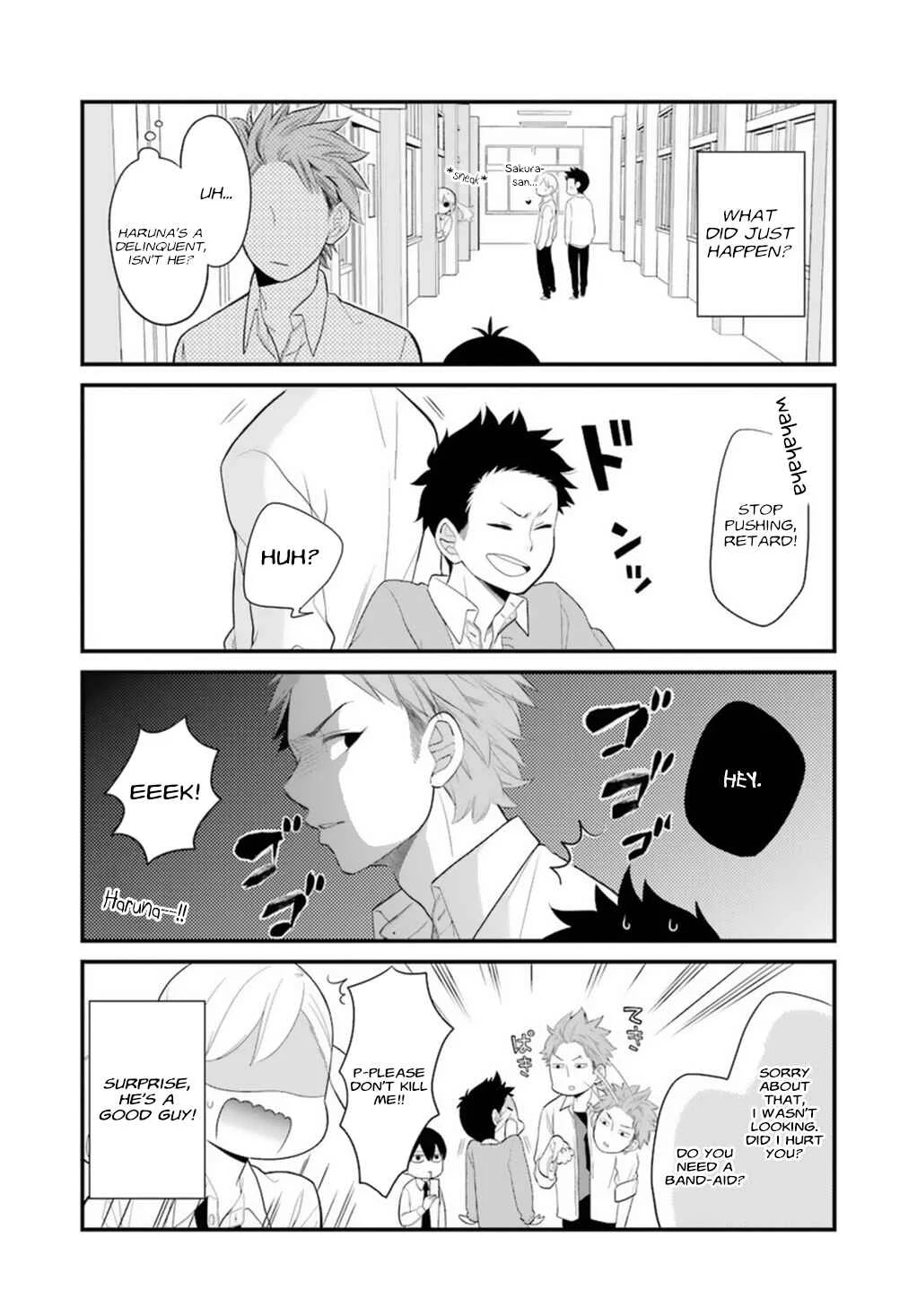 Kuzumi-kun, Can't You Read the Room? Chapter 0.9: Yahkeeism Haruna-kun - Page 6