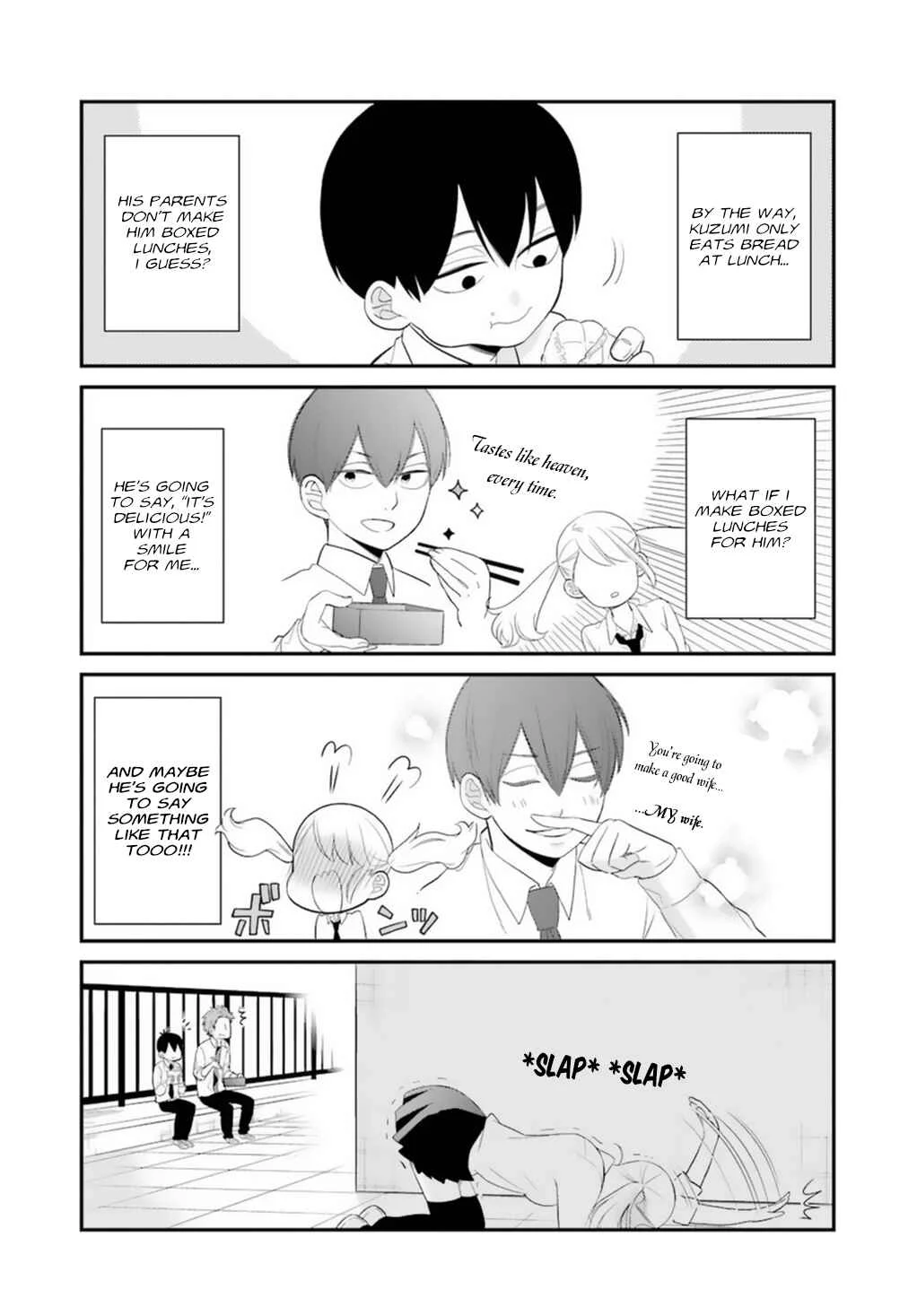 Kuzumi-kun, Can't You Read the Room? Chapter 0.9: Yahkeeism Haruna-kun - Page 13