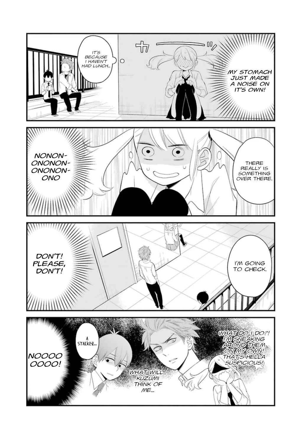 Kuzumi-kun, Can't You Read the Room? Chapter 0.9: Yahkeeism Haruna-kun - Page 15