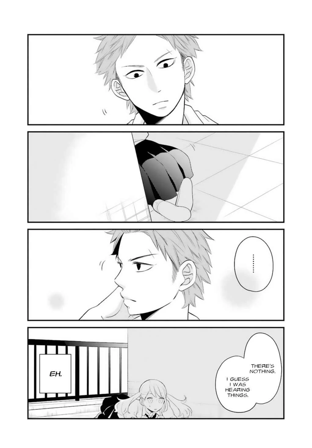 Kuzumi-kun, Can't You Read the Room? Chapter 0.9: Yahkeeism Haruna-kun - Page 16
