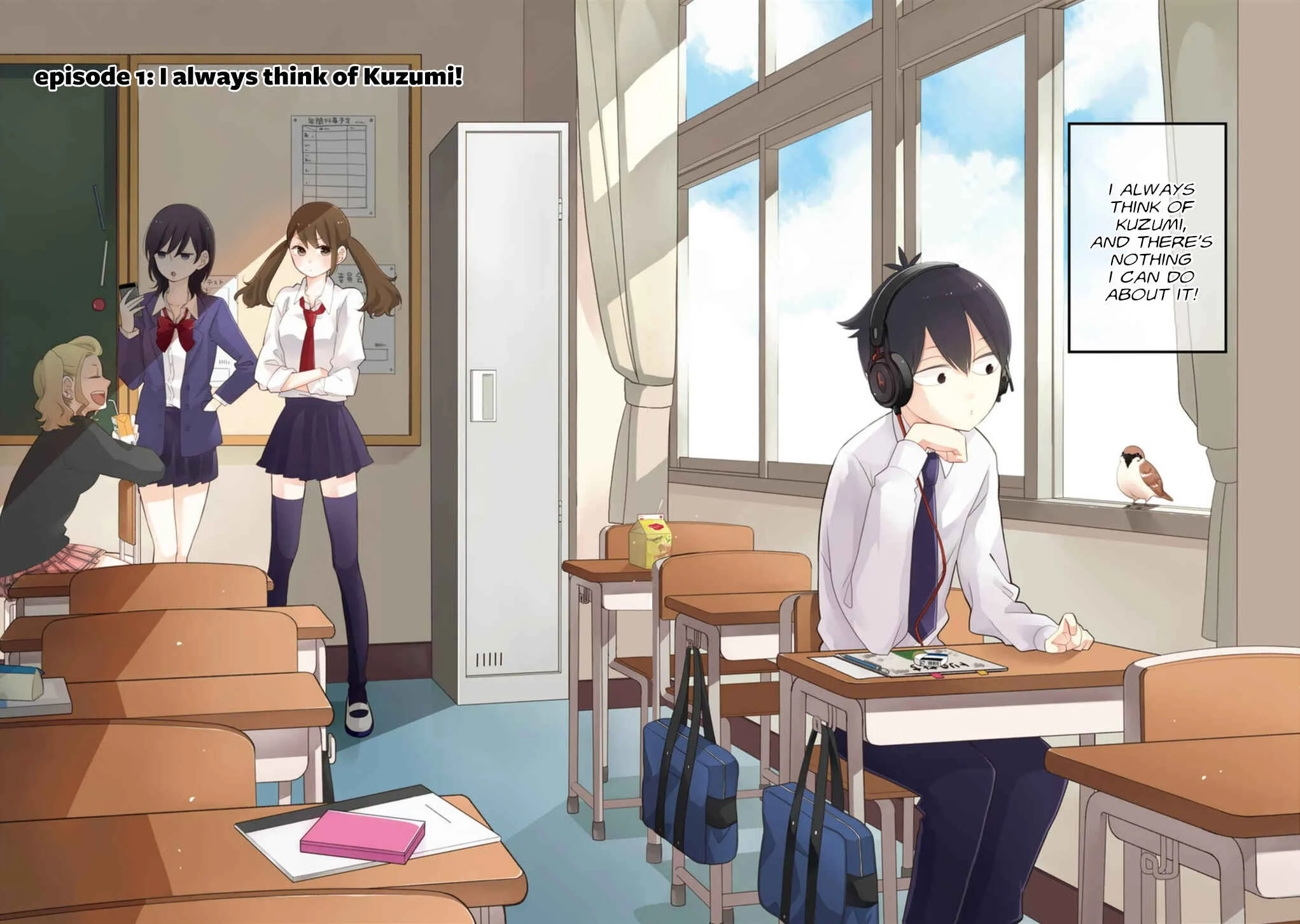 Kuzumi-kun, Can't You Read the Room? Chapter 1: I always think of Kuzumi! - Page 3