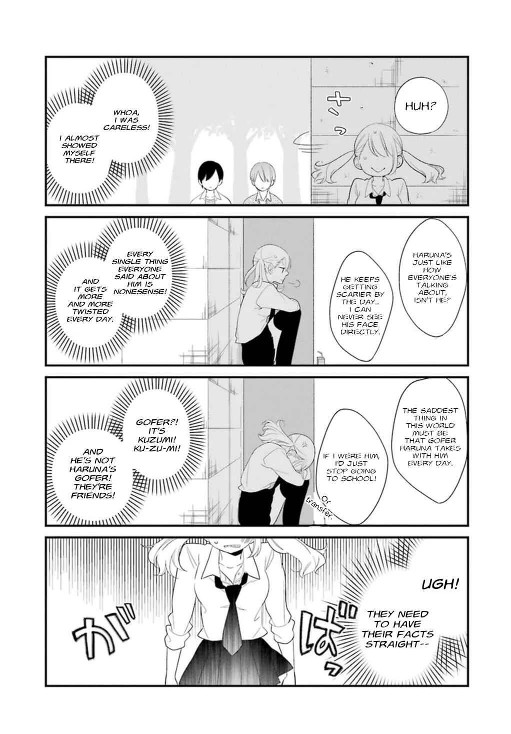 Kuzumi-kun, Can't You Read the Room? Chapter 2: Kuzumi & Haruna - Page 16
