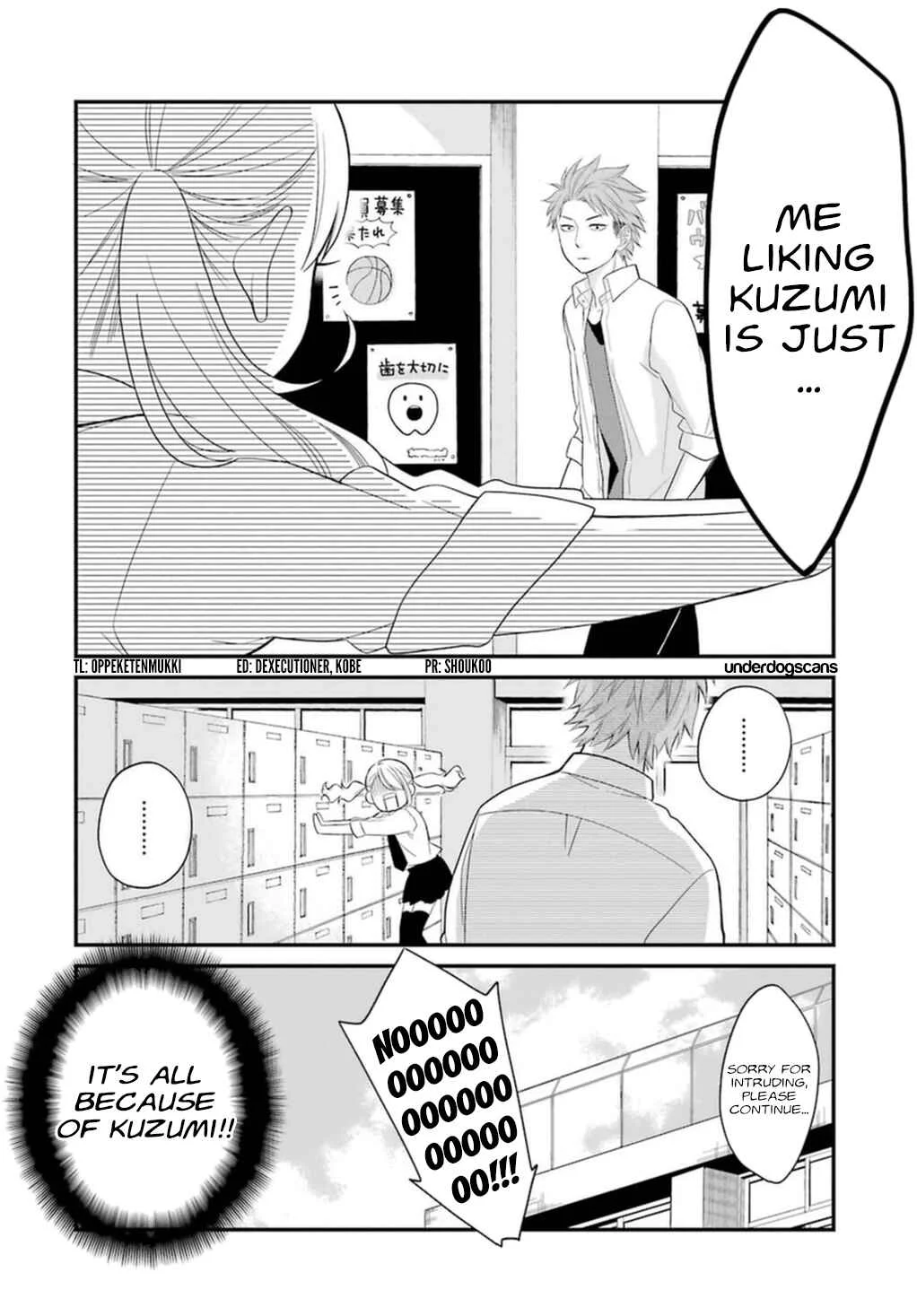 Kuzumi-kun, Can't You Read the Room? Chapter 2: Kuzumi & Haruna - Page 23