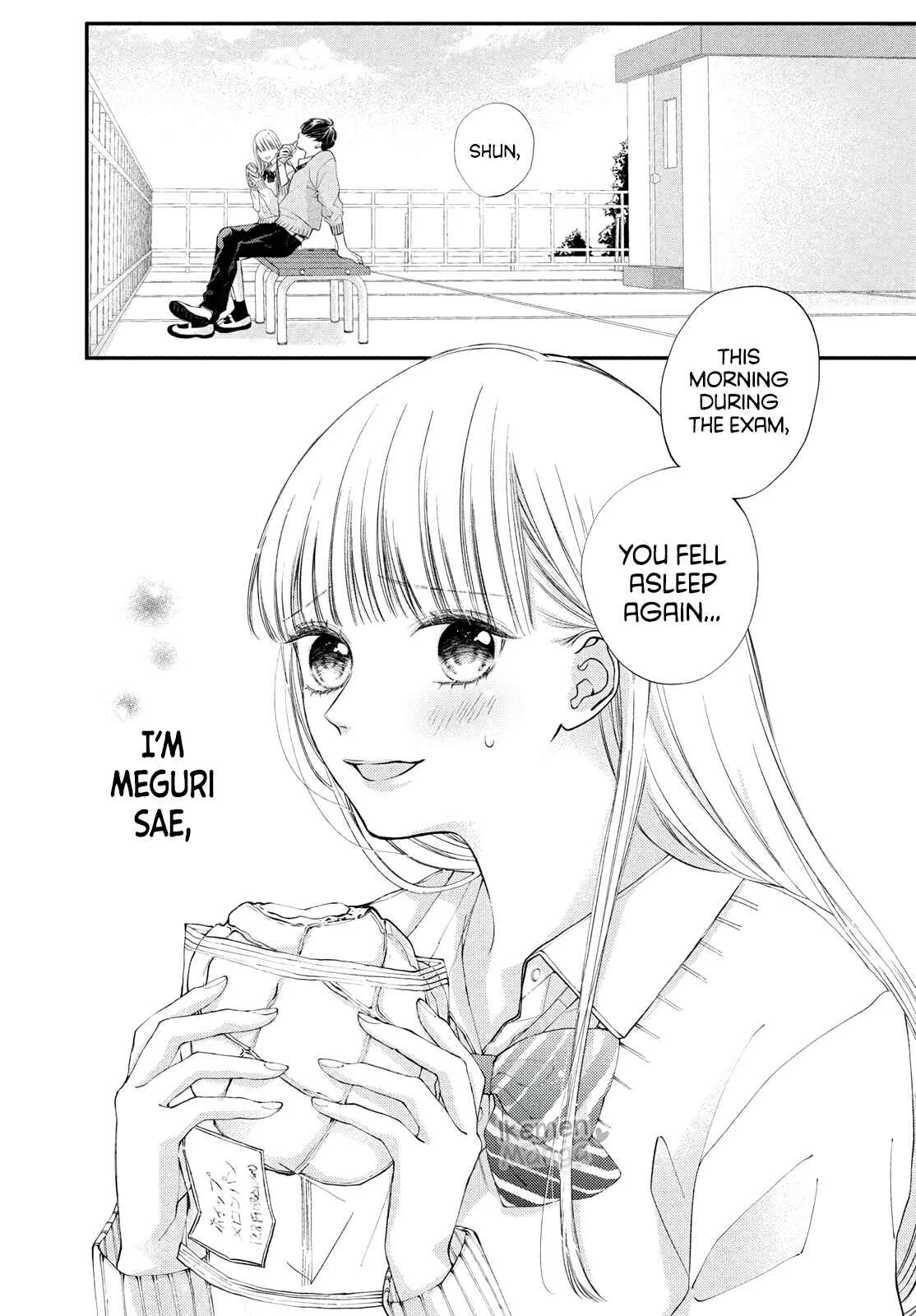Kuzuna Kimi Shika Aisenai Chapter 1: My Boyfriend is a Bad Boy - Page 2