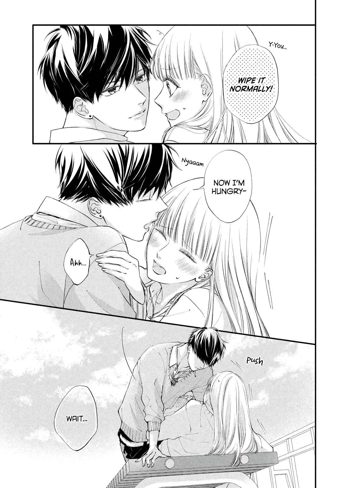 Kuzuna Kimi Shika Aisenai Chapter 1: My Boyfriend is a Bad Boy - Page 8