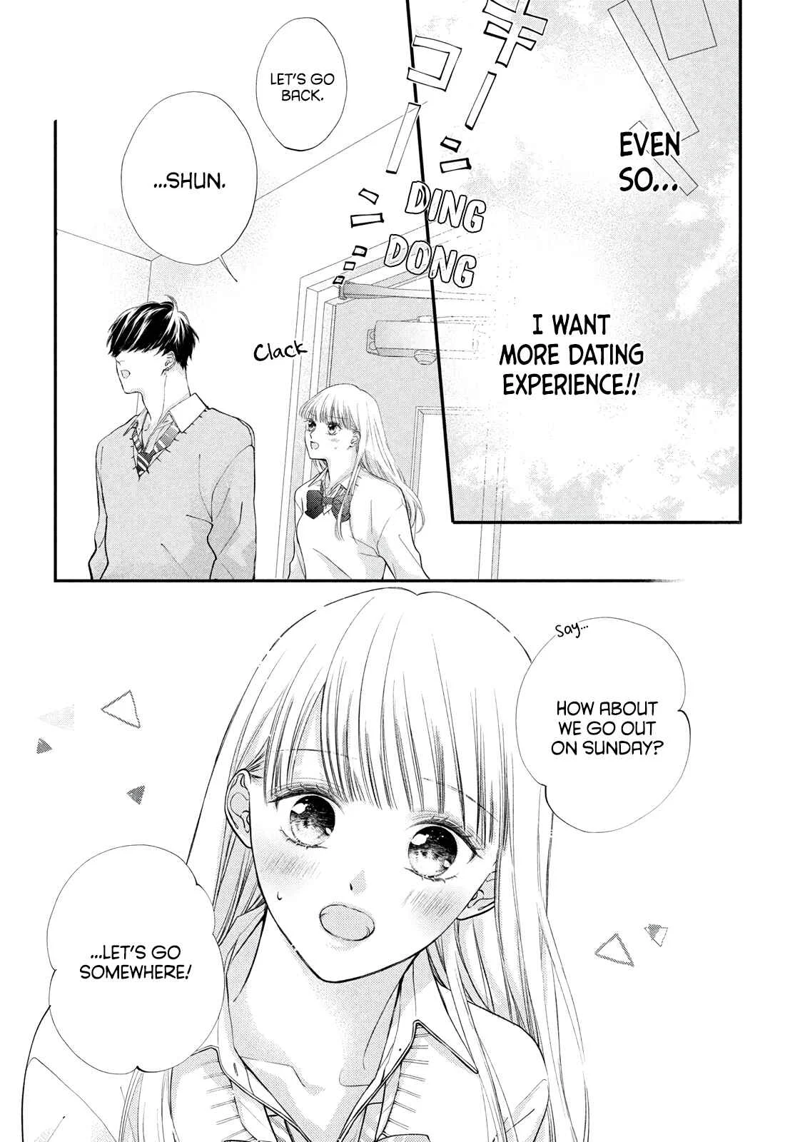 Kuzuna Kimi Shika Aisenai Chapter 1: My Boyfriend is a Bad Boy - Page 10