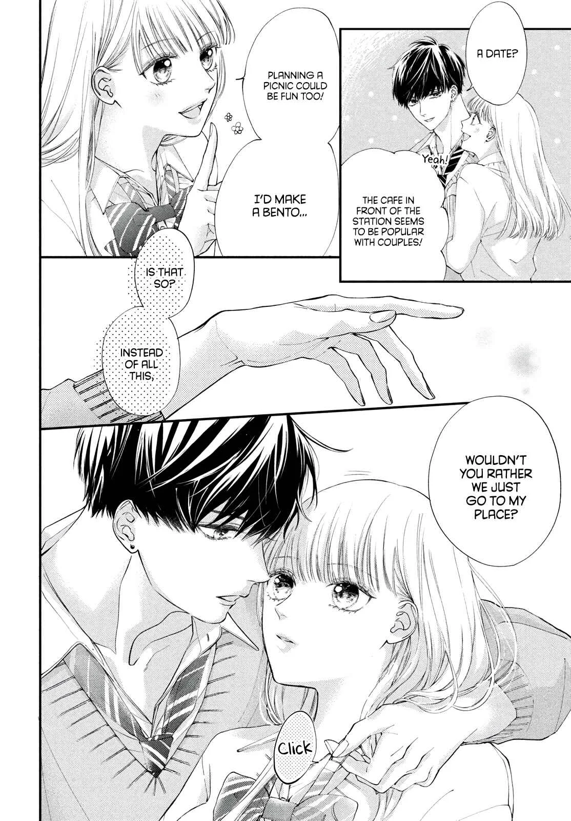 Kuzuna Kimi Shika Aisenai Chapter 1: My Boyfriend is a Bad Boy - Page 11