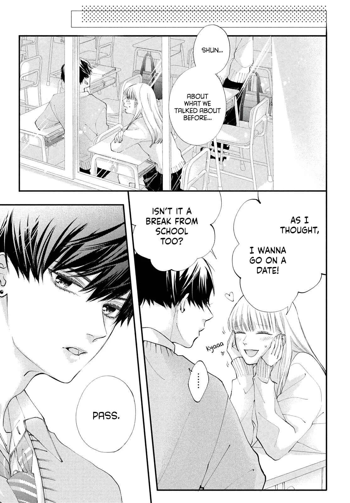 Kuzuna Kimi Shika Aisenai Chapter 1: My Boyfriend is a Bad Boy - Page 14