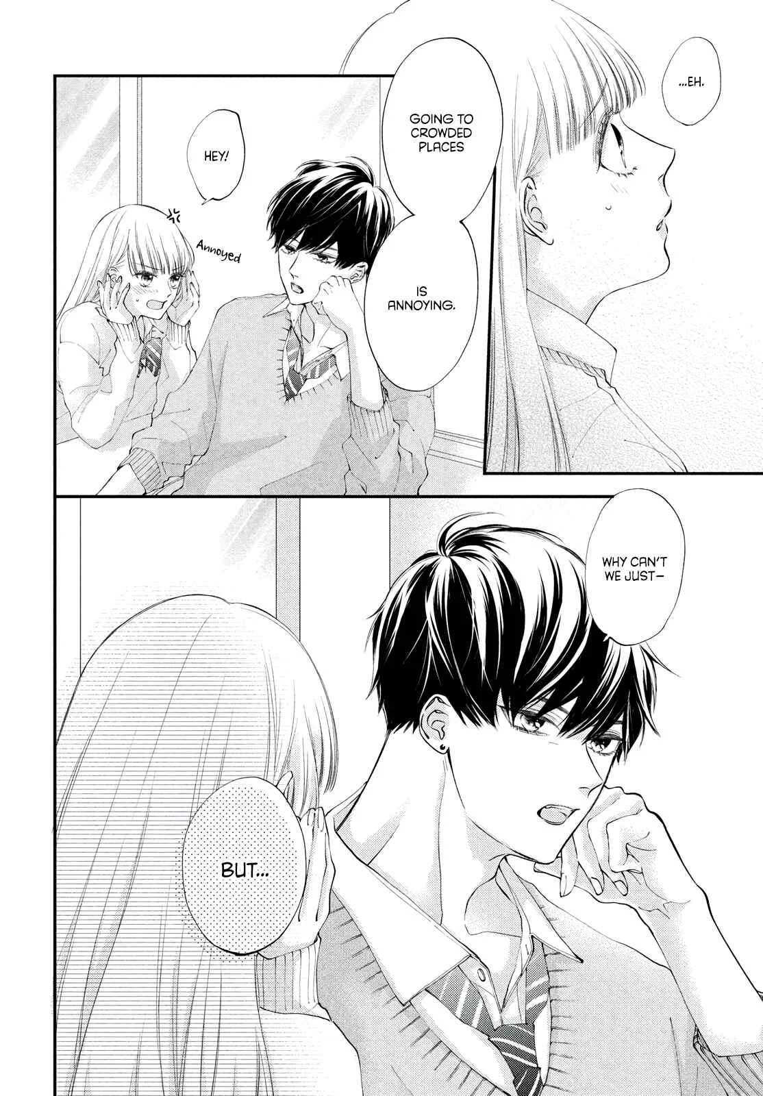Kuzuna Kimi Shika Aisenai Chapter 1: My Boyfriend is a Bad Boy - Page 15