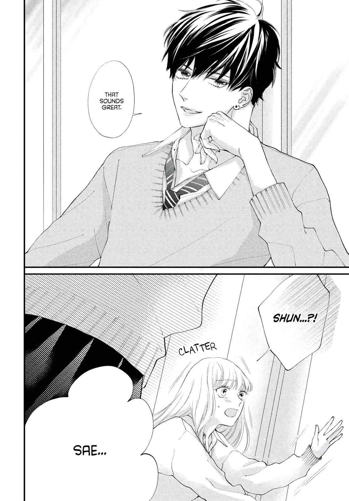 Kuzuna Kimi Shika Aisenai Chapter 1: My Boyfriend is a Bad Boy - Page 19