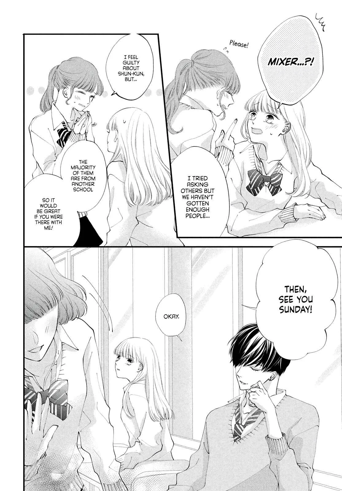 Kuzuna Kimi Shika Aisenai Chapter 1: My Boyfriend is a Bad Boy - Page 21