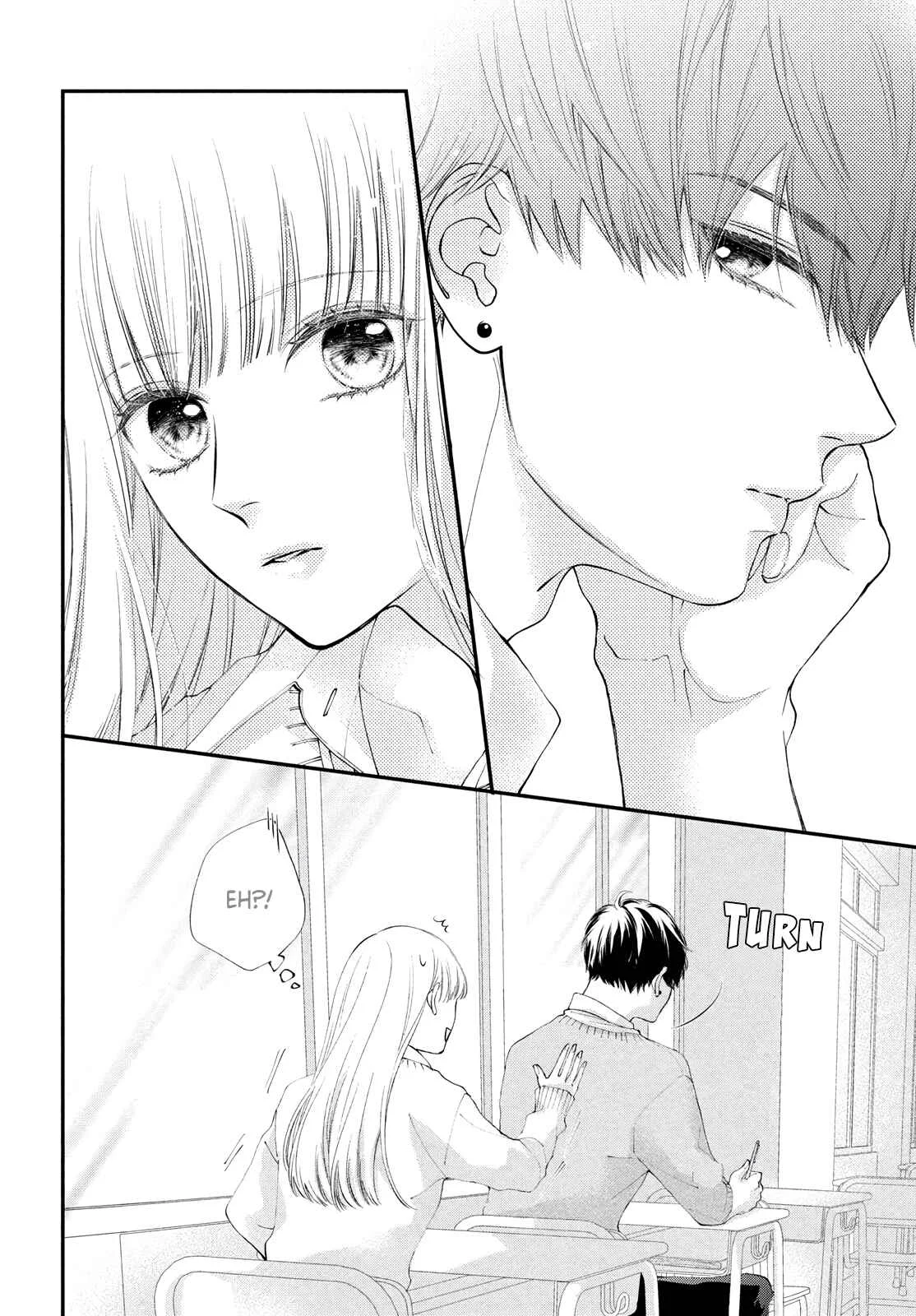 Kuzuna Kimi Shika Aisenai Chapter 1: My Boyfriend is a Bad Boy - Page 23