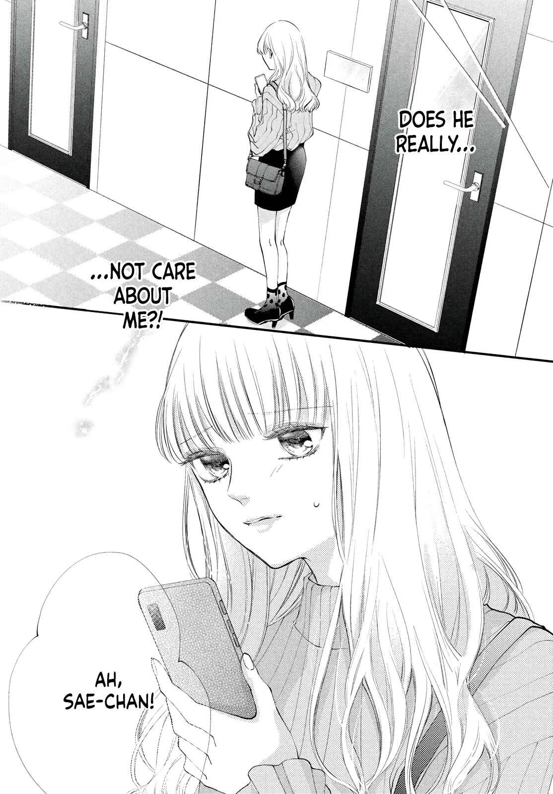 Kuzuna Kimi Shika Aisenai Chapter 1: My Boyfriend is a Bad Boy - Page 27