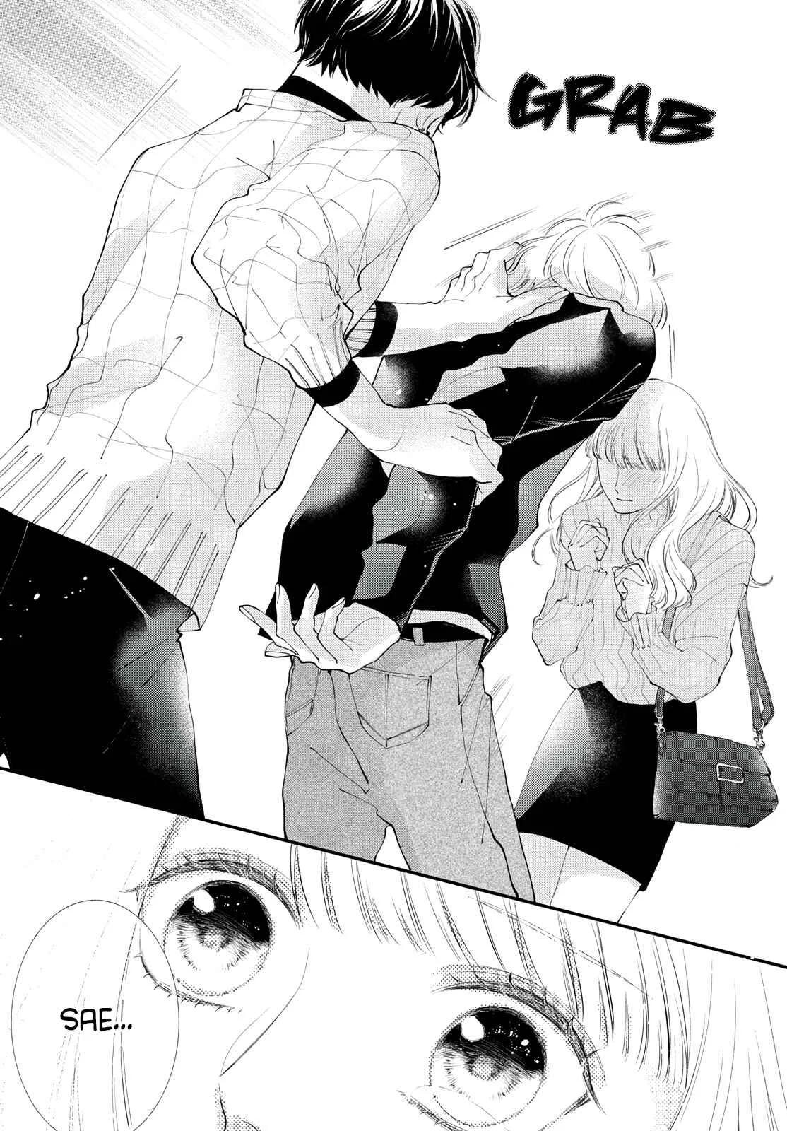 Kuzuna Kimi Shika Aisenai Chapter 1: My Boyfriend is a Bad Boy - Page 30