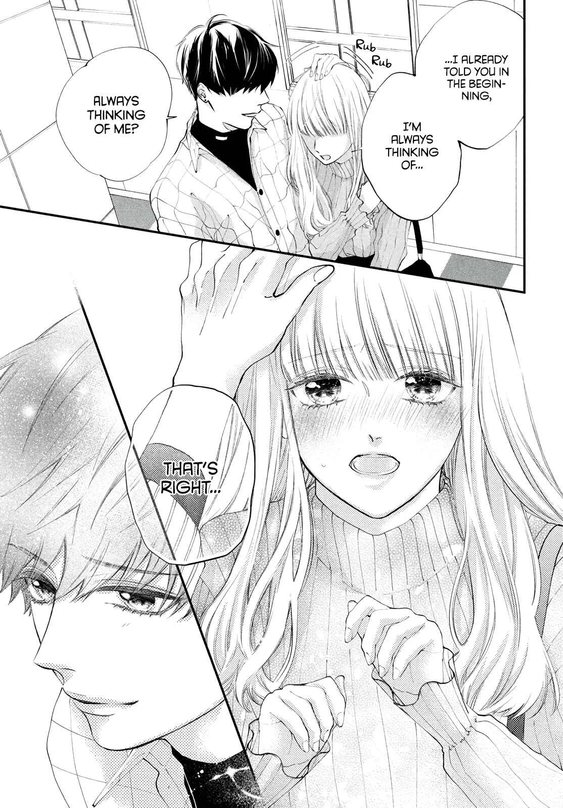Kuzuna Kimi Shika Aisenai Chapter 1: My Boyfriend is a Bad Boy - Page 37