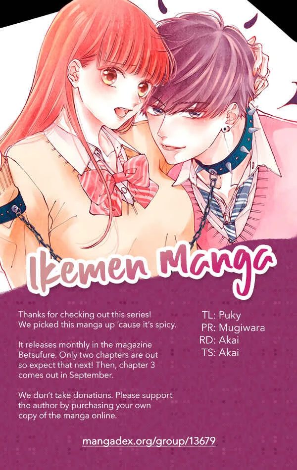 Kuzuna Kimi Shika Aisenai Chapter 1: My Boyfriend is a Bad Boy - Page 43