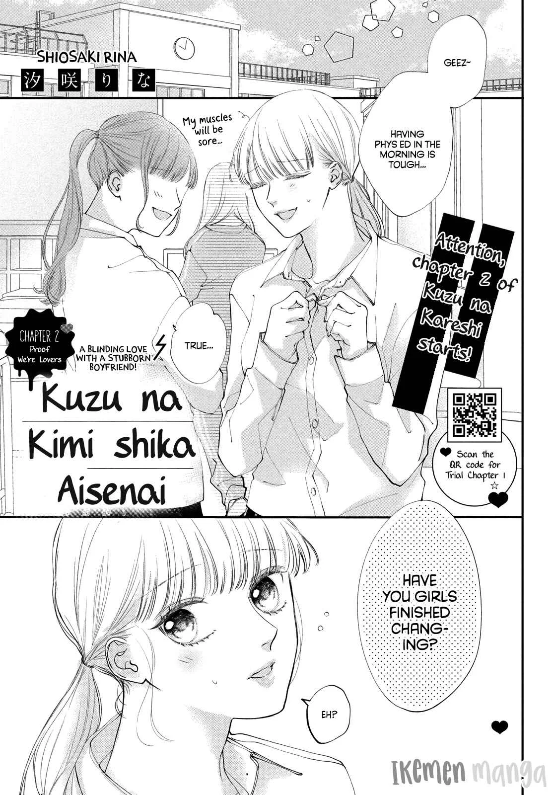 Kuzuna Kimi Shika Aisenai Chapter 2: Proof We're Lovers - Page 1