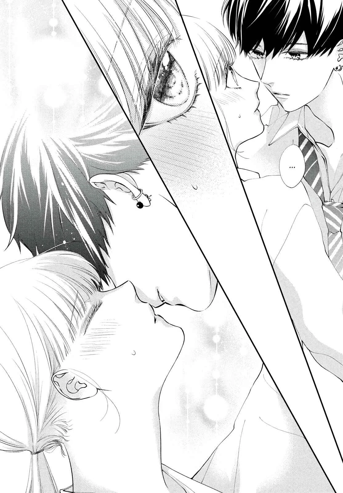 Kuzuna Kimi Shika Aisenai Chapter 2: Proof We're Lovers - Page 6
