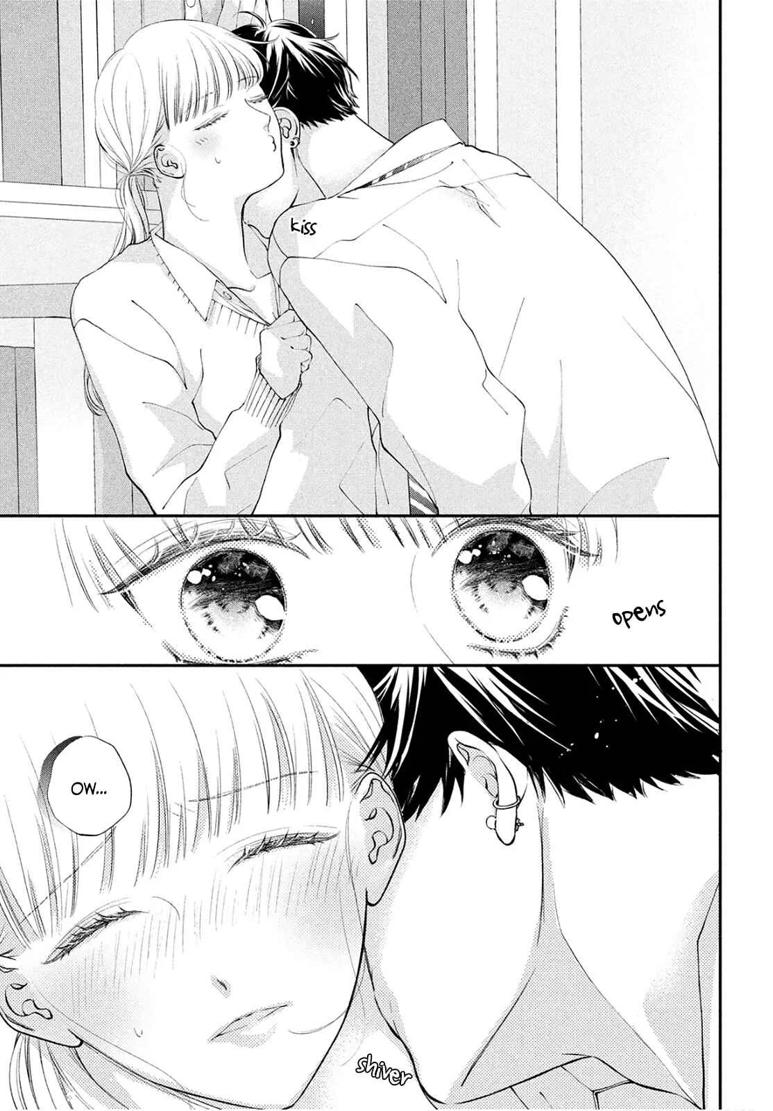 Kuzuna Kimi Shika Aisenai Chapter 2: Proof We're Lovers - Page 7