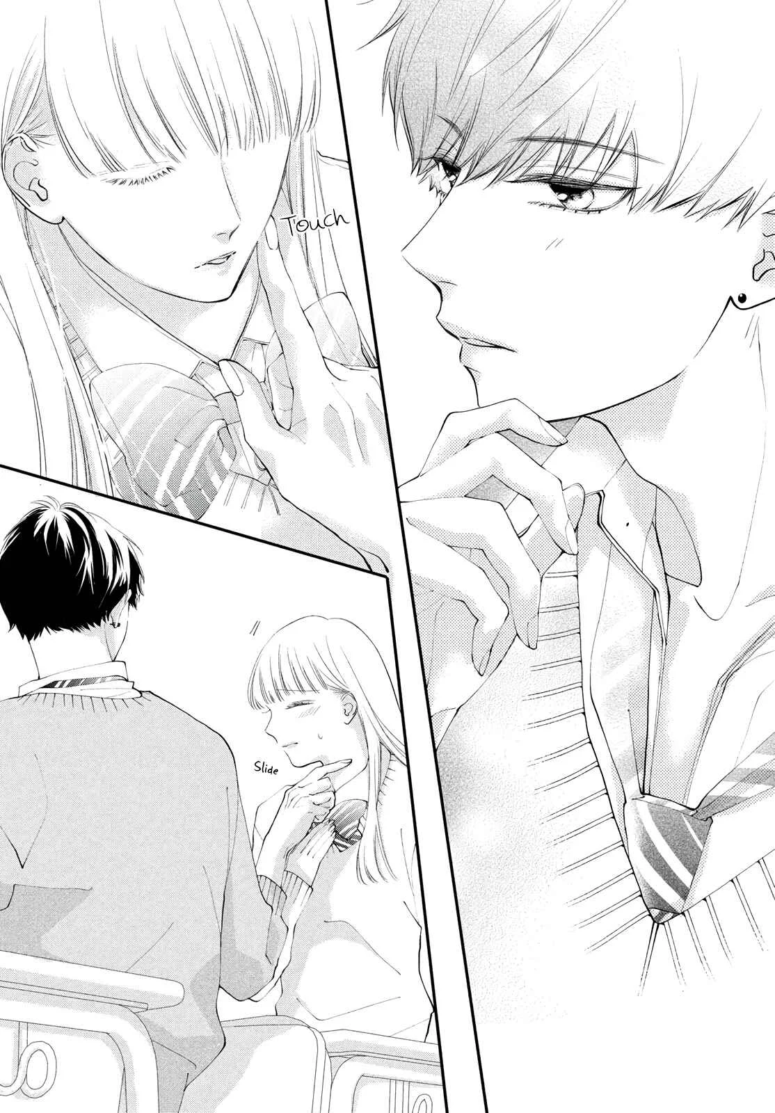 Kuzuna Kimi Shika Aisenai Chapter 2: Proof We're Lovers - Page 15