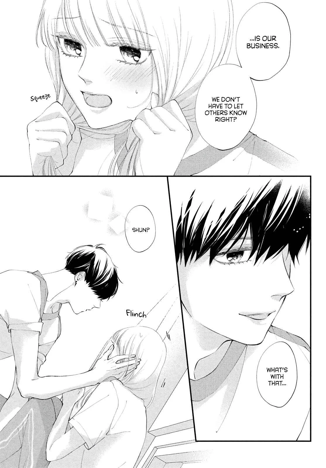 Kuzuna Kimi Shika Aisenai Chapter 2: Proof We're Lovers - Page 22