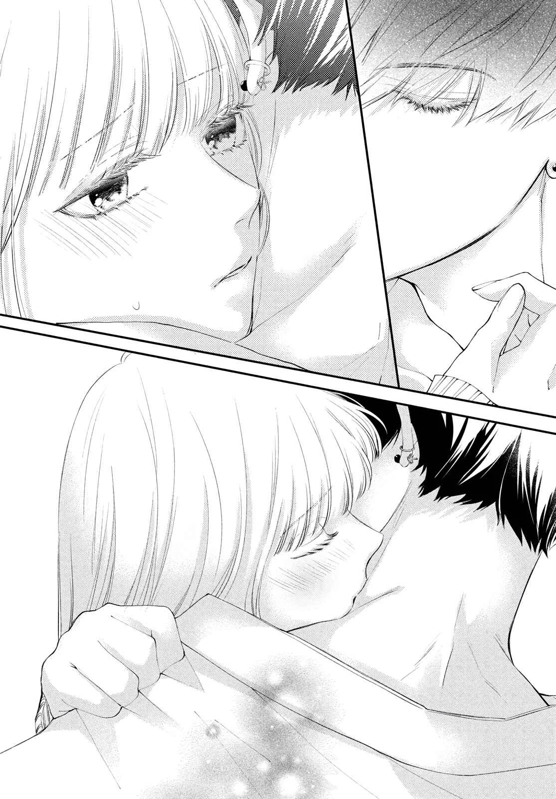 Kuzuna Kimi Shika Aisenai Chapter 2: Proof We're Lovers - Page 33
