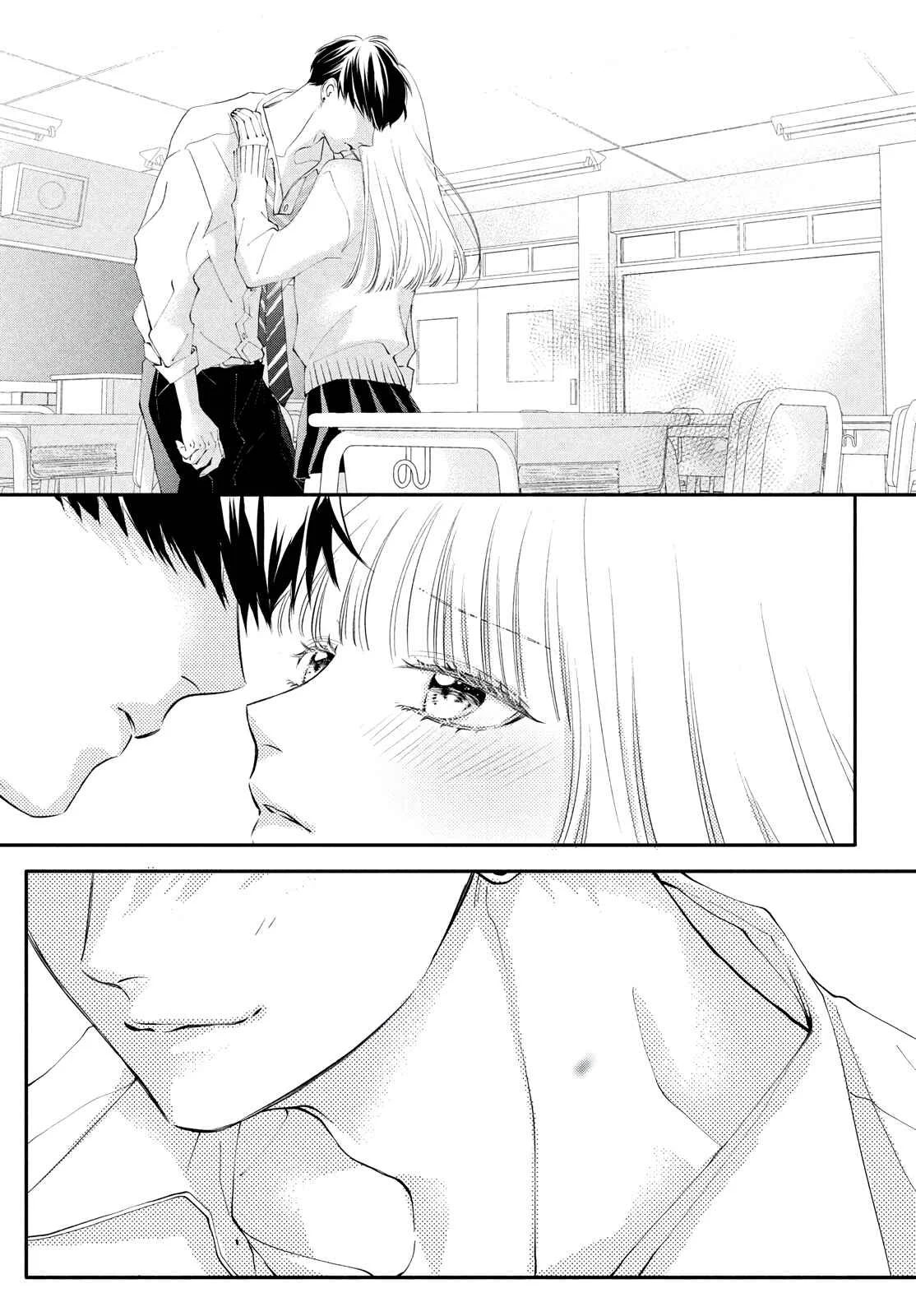 Kuzuna Kimi Shika Aisenai Chapter 2: Proof We're Lovers - Page 34