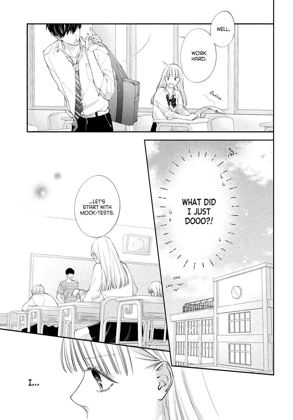 Kuzuna Kimi Shika Aisenai Chapter 3: Asking with a Kiss - Page 5