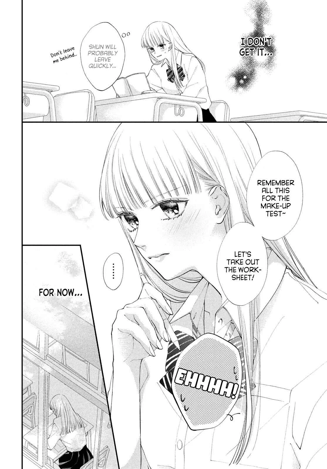 Kuzuna Kimi Shika Aisenai Chapter 3: Asking with a Kiss - Page 6