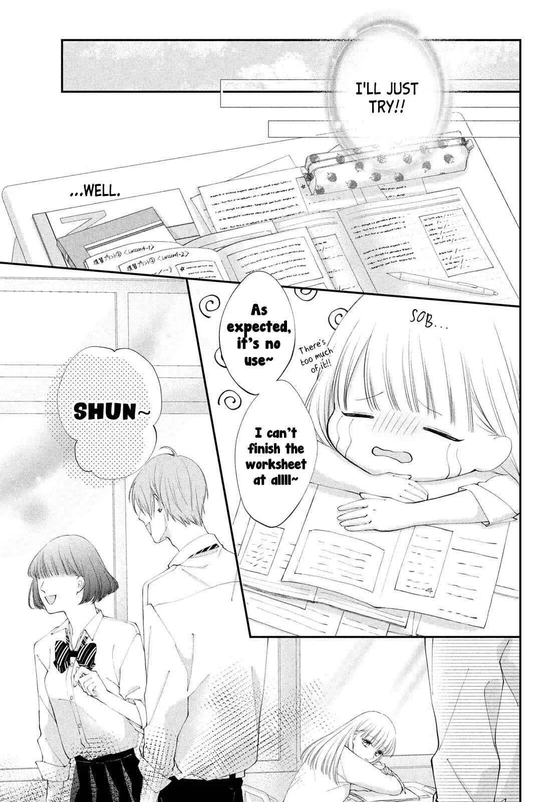 Kuzuna Kimi Shika Aisenai Chapter 3: Asking with a Kiss - Page 7