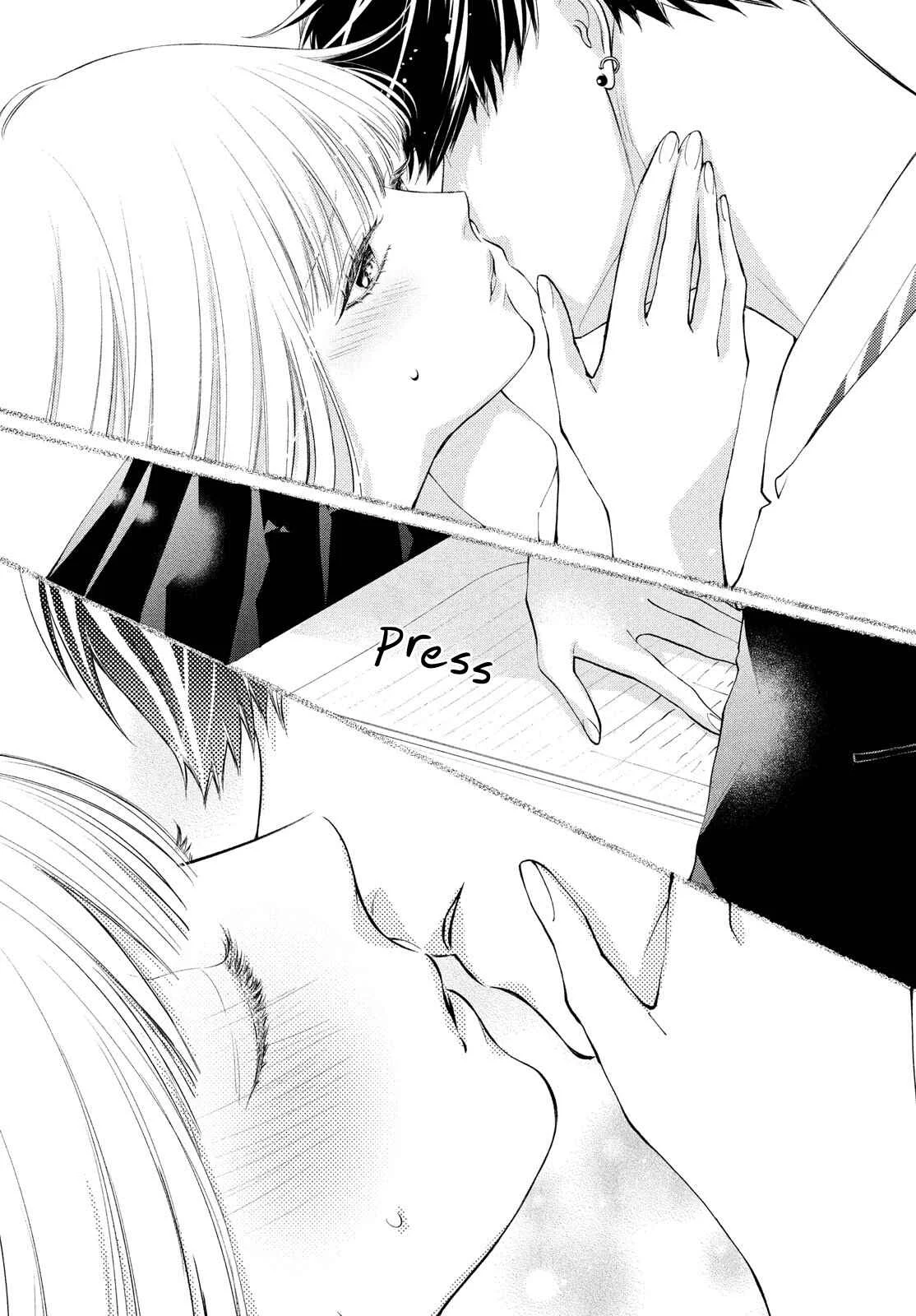 Kuzuna Kimi Shika Aisenai Chapter 3: Asking with a Kiss - Page 12