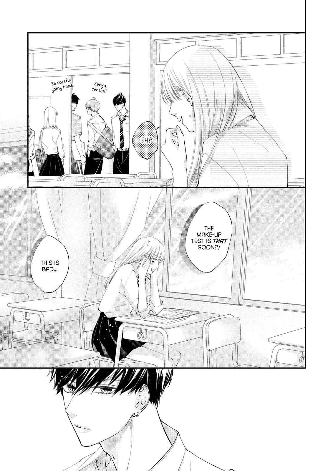 Kuzuna Kimi Shika Aisenai Chapter 3: Asking with a Kiss - Page 16