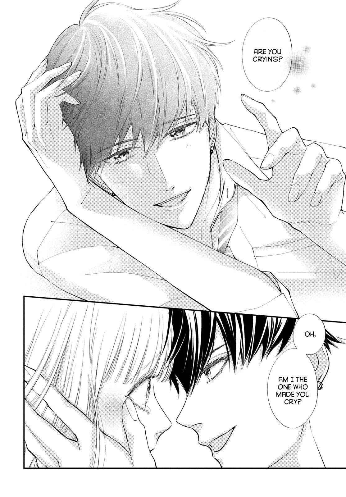 Kuzuna Kimi Shika Aisenai Chapter 3: Asking with a Kiss - Page 19
