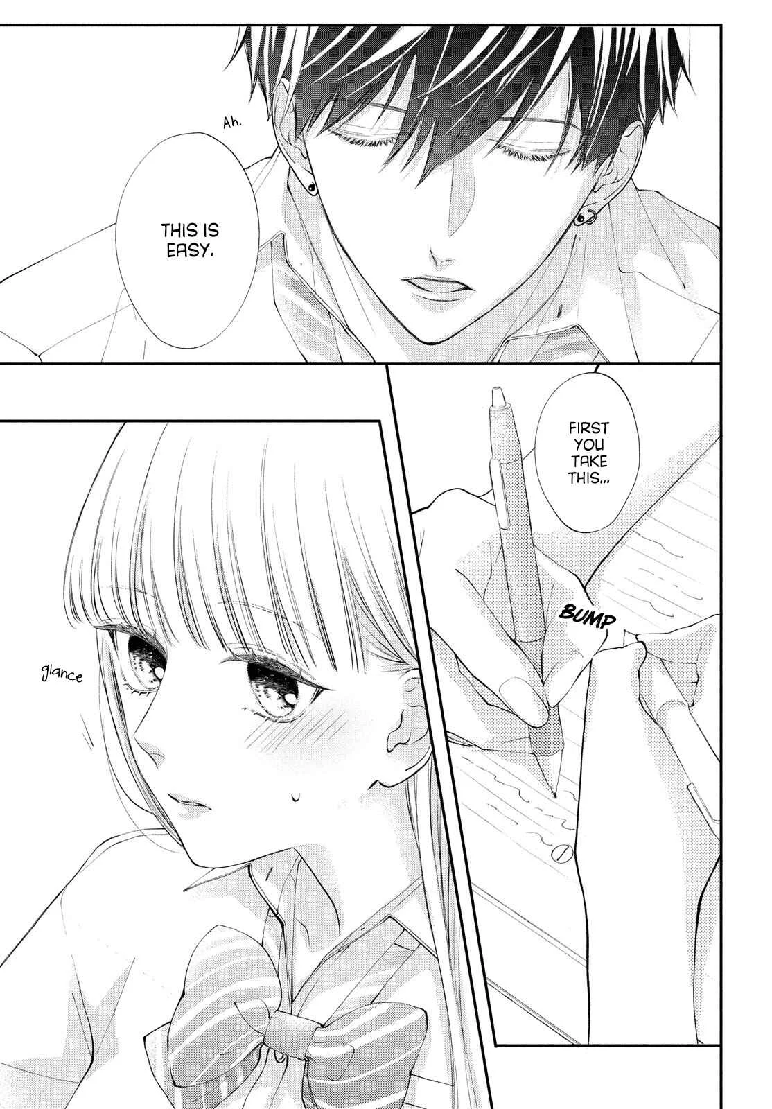 Kuzuna Kimi Shika Aisenai Chapter 3: Asking with a Kiss - Page 22