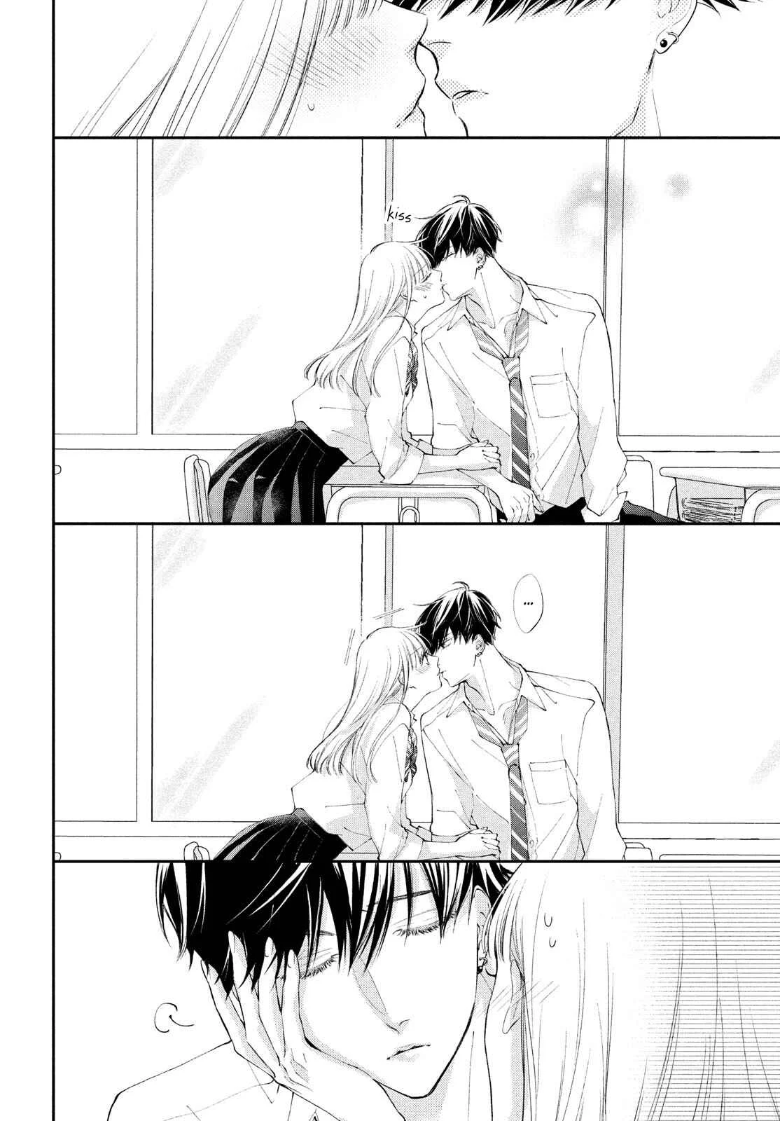 Kuzuna Kimi Shika Aisenai Chapter 3: Asking with a Kiss - Page 26