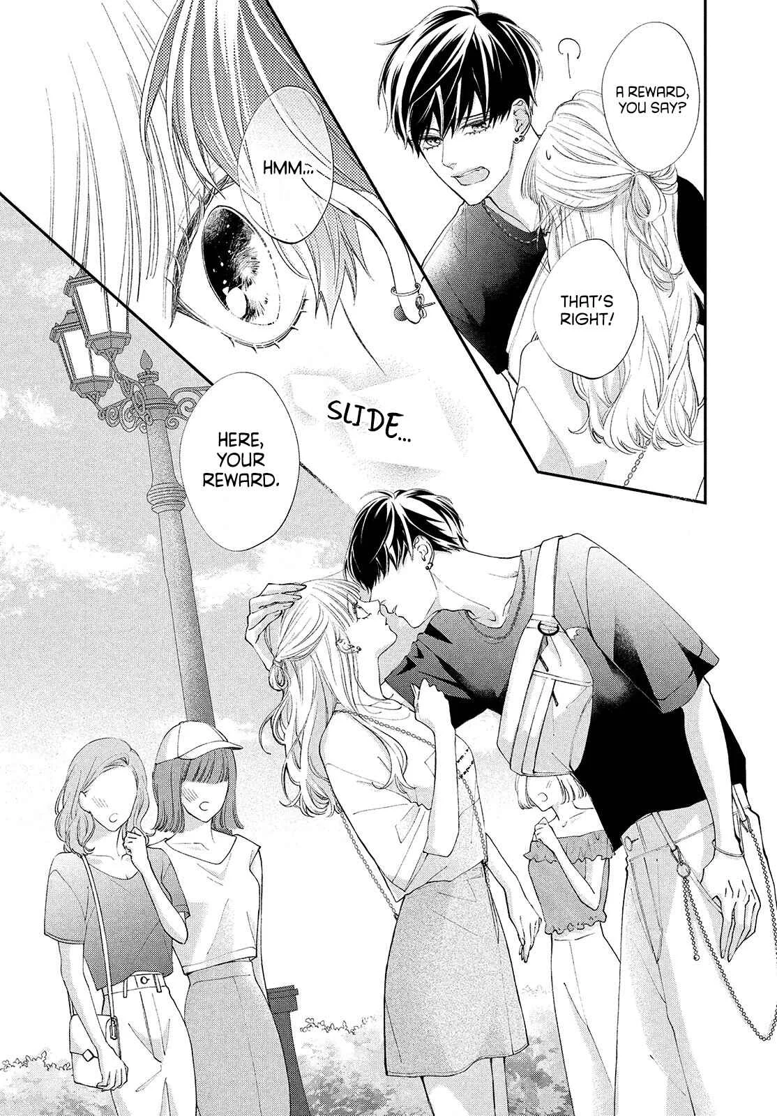 Kuzuna Kimi Shika Aisenai Chapter 4: A Normal Couple - Page 4