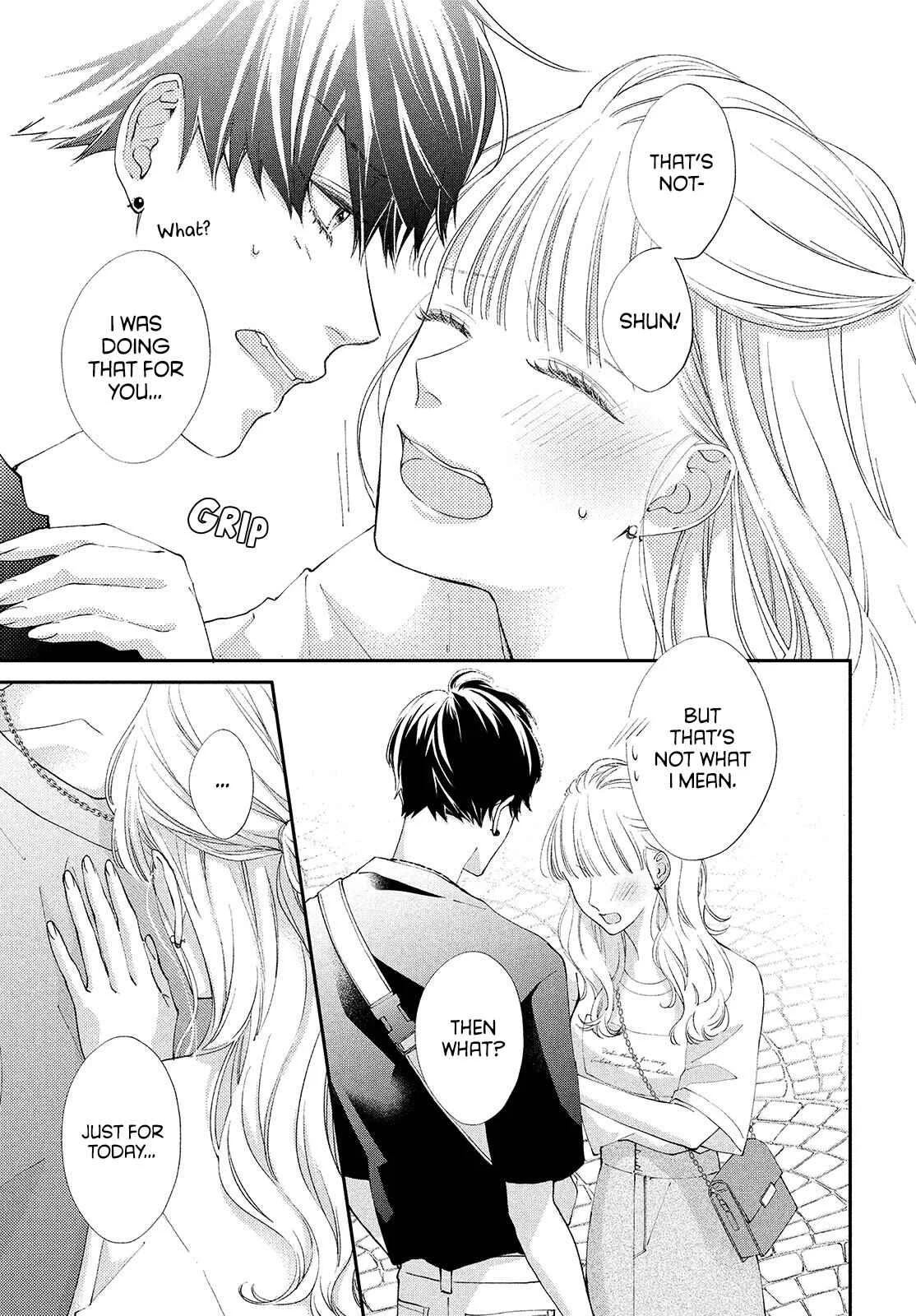 Kuzuna Kimi Shika Aisenai Chapter 4: A Normal Couple - Page 5