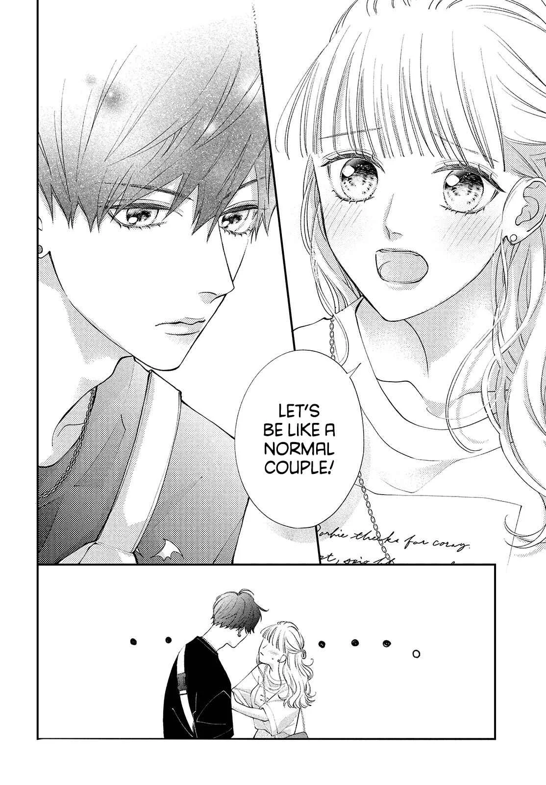 Kuzuna Kimi Shika Aisenai Chapter 4: A Normal Couple - Page 6