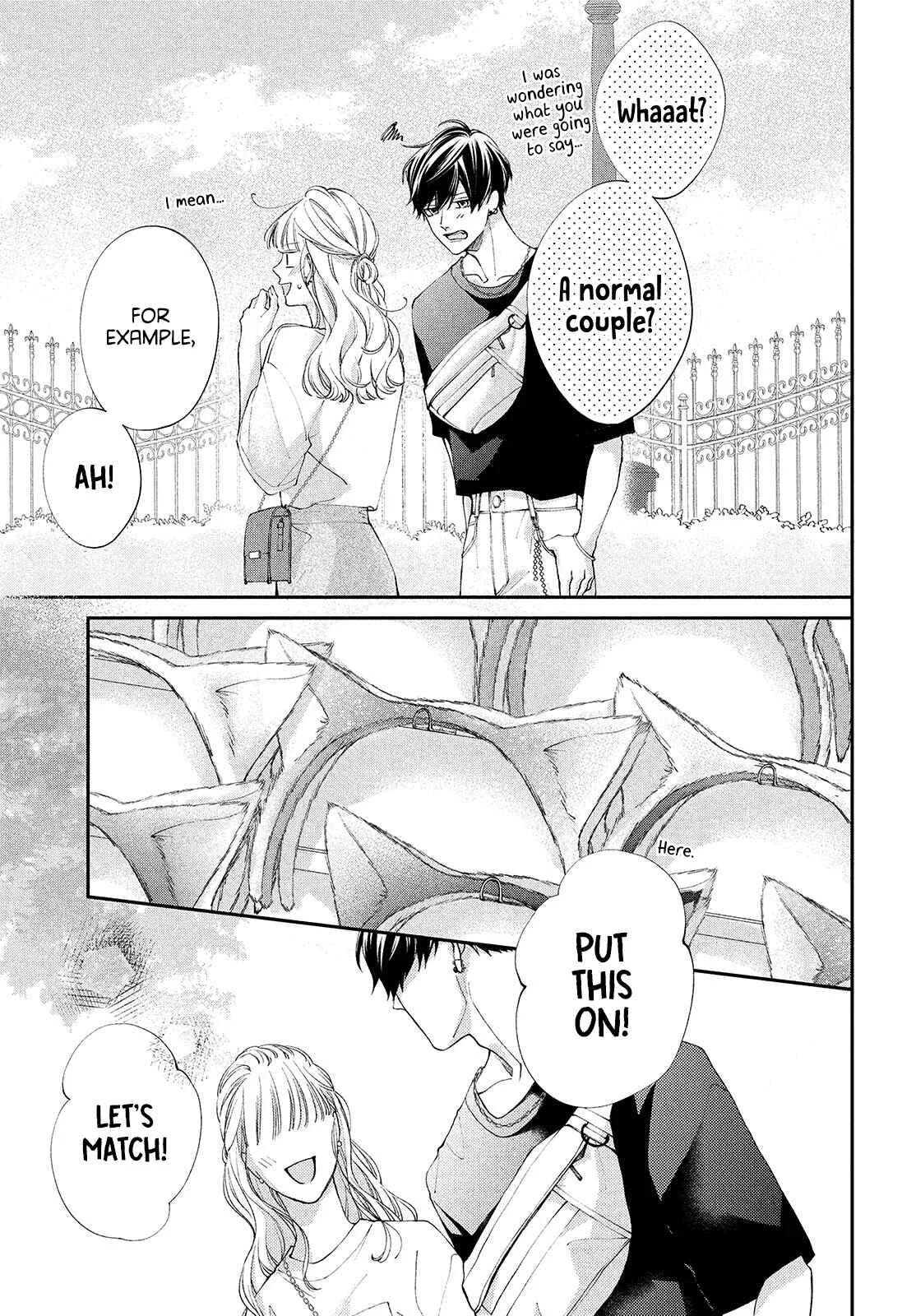Kuzuna Kimi Shika Aisenai Chapter 4: A Normal Couple - Page 7