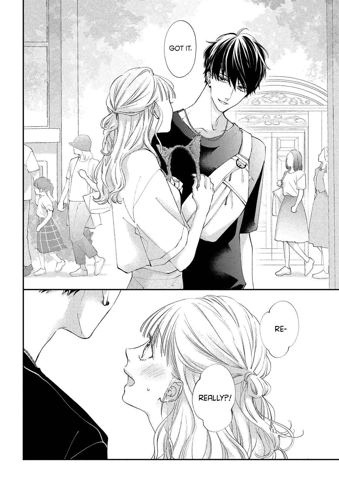 Kuzuna Kimi Shika Aisenai Chapter 4: A Normal Couple - Page 10