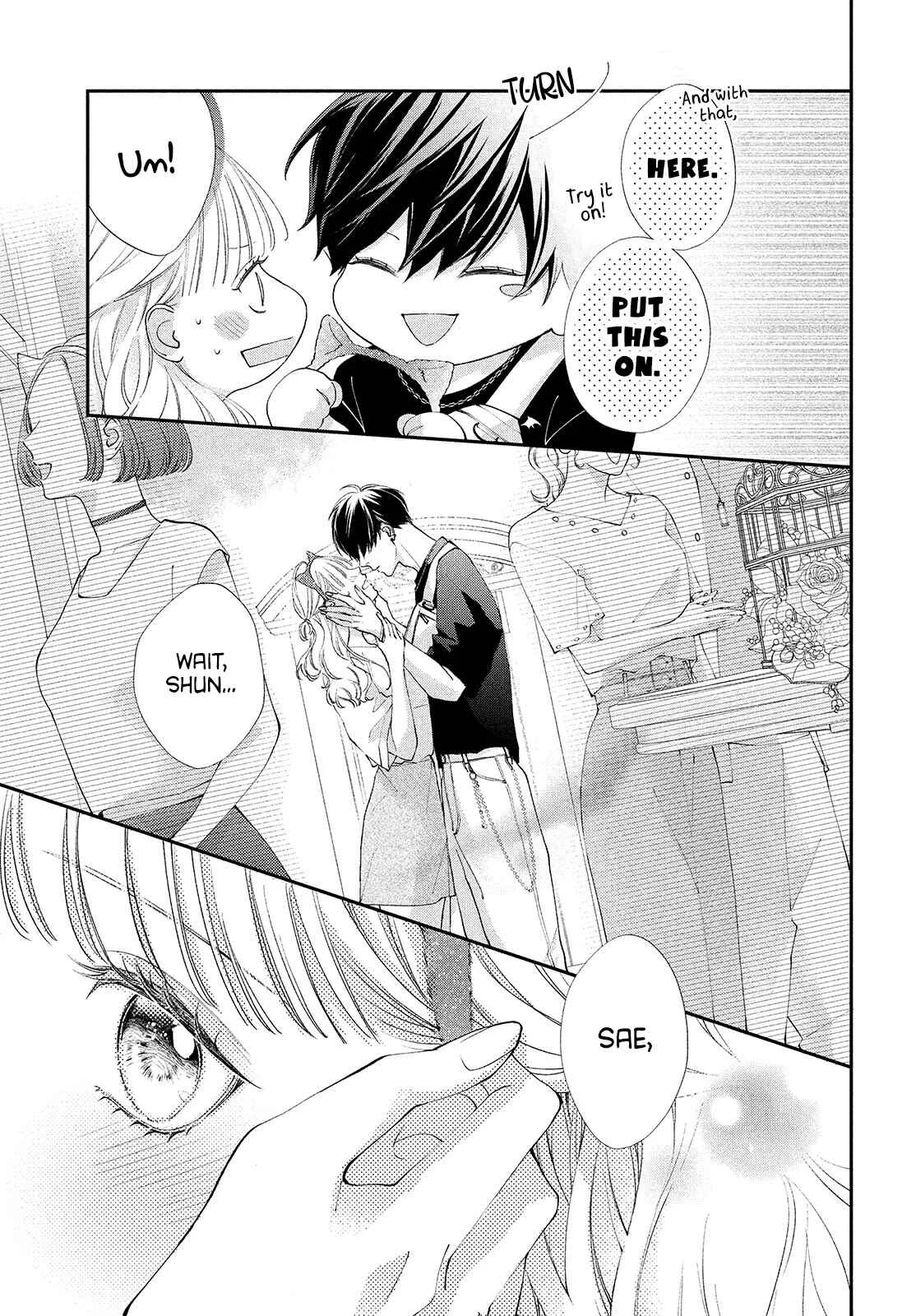 Kuzuna Kimi Shika Aisenai Chapter 4: A Normal Couple - Page 11