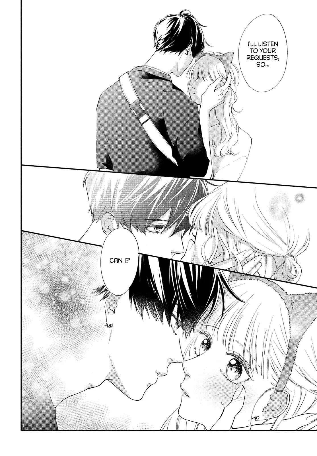 Kuzuna Kimi Shika Aisenai Chapter 4: A Normal Couple - Page 12