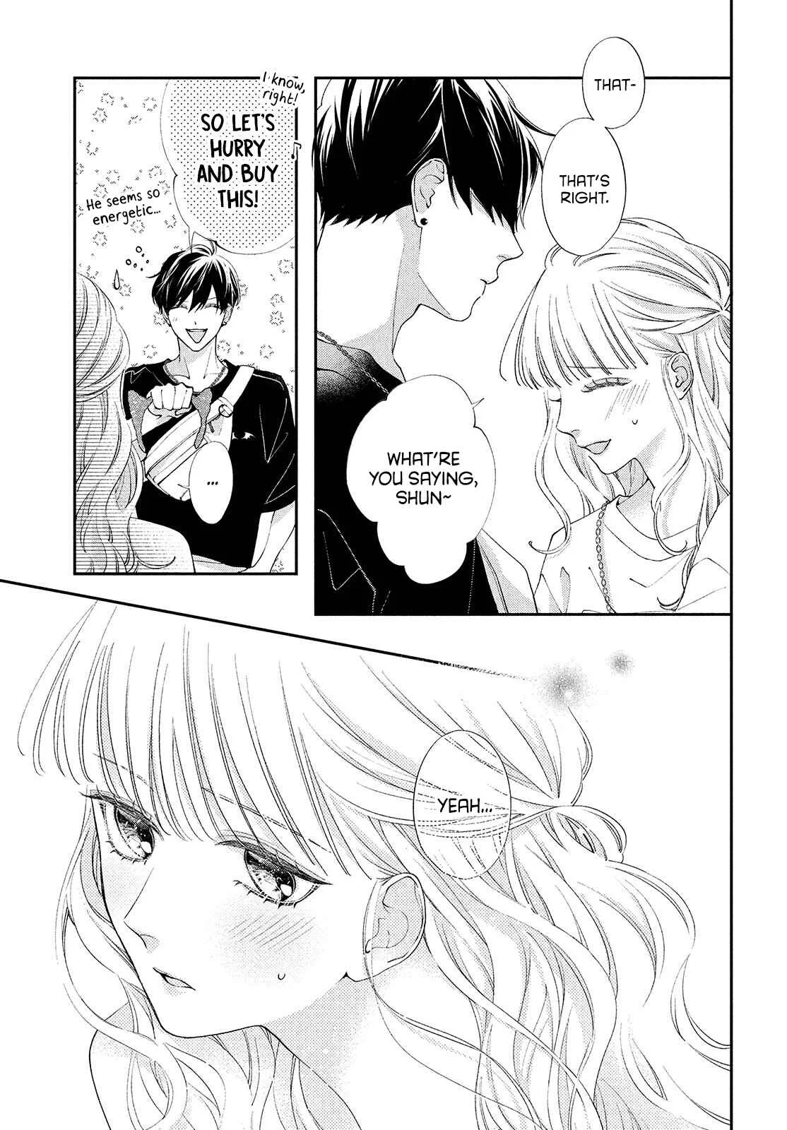 Kuzuna Kimi Shika Aisenai Chapter 4: A Normal Couple - Page 15