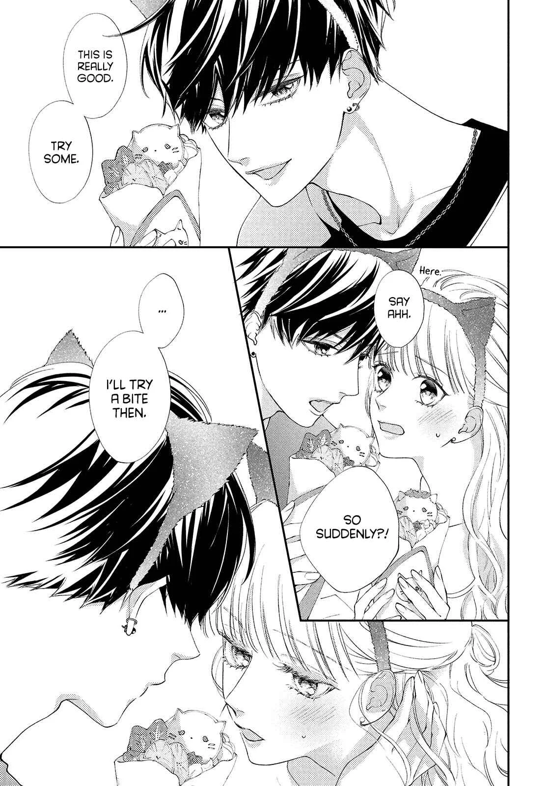 Kuzuna Kimi Shika Aisenai Chapter 4: A Normal Couple - Page 17