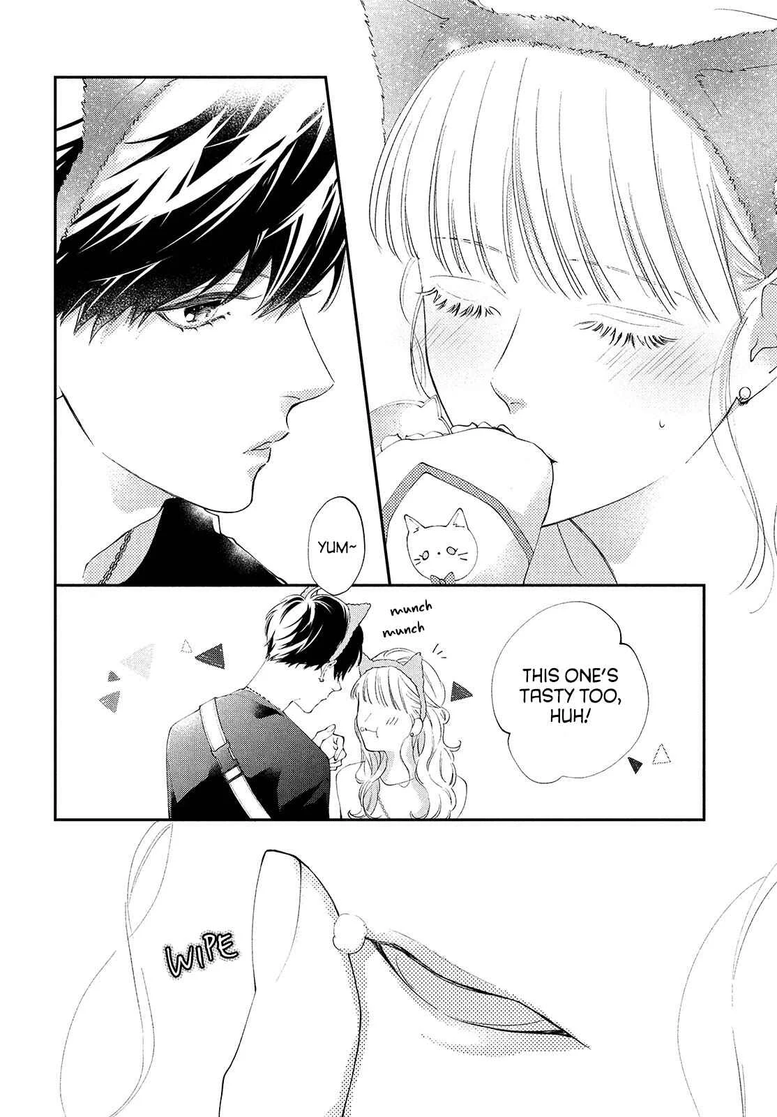 Kuzuna Kimi Shika Aisenai Chapter 4: A Normal Couple - Page 18