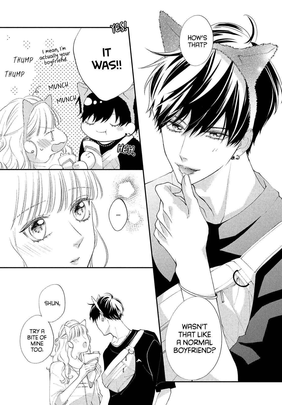 Kuzuna Kimi Shika Aisenai Chapter 4: A Normal Couple - Page 19