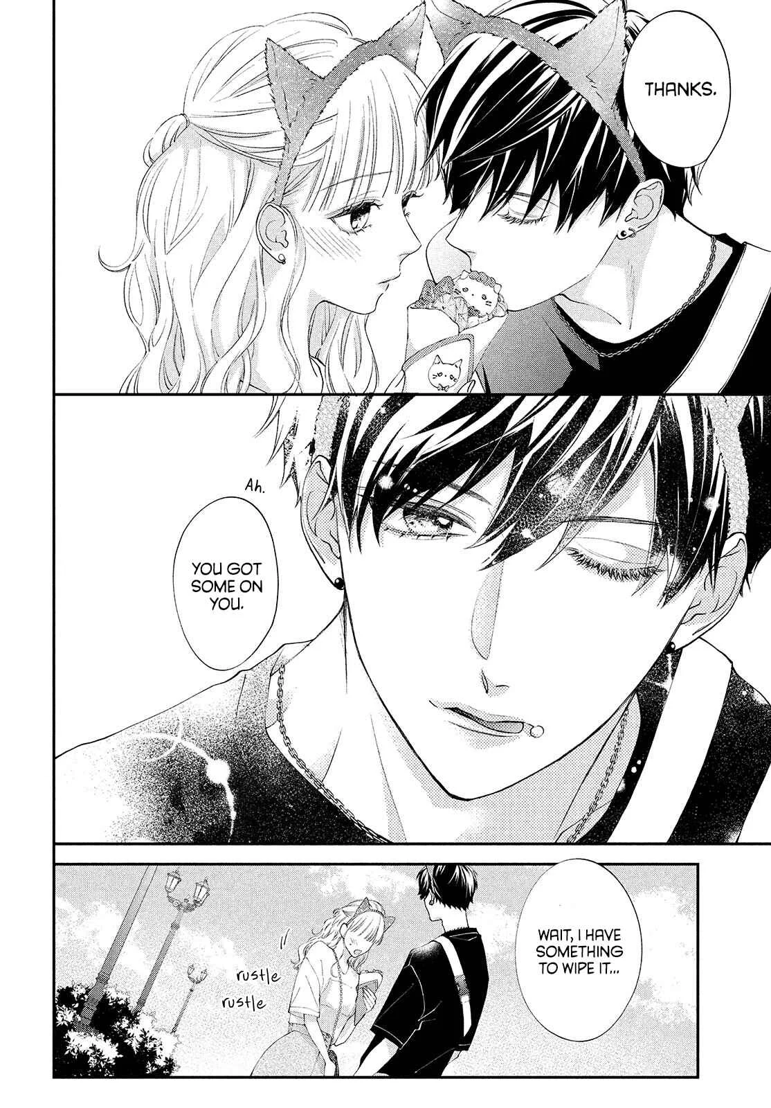 Kuzuna Kimi Shika Aisenai Chapter 4: A Normal Couple - Page 20